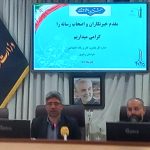کاهش ۲درصدی نرخ بیکاری درخراسان رضوی