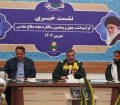 برگزاری ۲۰۰عنوان برنامه گرامیداشت چهل وپنجمین سالگرد هفته دفاع مقدس در مشهد وخراسان رضوی