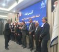 گامی مهم در تثبیت مالکیت اراضی ملی خراسان رضوی