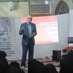 کارگاه تربیت فرزند نوجوان در پایگاه ام البنین برگزار شد