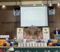 ۱۱۰ نوعروس تحت حمایت آبشار عاطفه ها راهی خانه بخت شدند