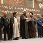 تاکید برپیوند ناگسستنی قرآن وعترت در مسیر هدایت جامعه اسلامی