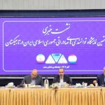 اولین نمایشگاه توانمندی های ایران در تاجیکستان باصدور مجوز استانی برگزار می شود