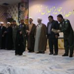 برگزاری اختتامیه اجلاس نماز ویژه خانواده کارکنان هوانیروز ارتش در مشهد