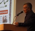 دکتر مرادی در ضیافت اندیشه اساتید : تخفیف شهریه به دانشجویان مزدوج ومرخصی زایمان دوساله برای شاغلین در دانشگاه از مصادیق اهمیت بخشی شهید طهرانچی به حوزه خانواده وجمعیت بود