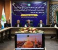 کارگاه آموزشی ترویجی منابع طبیعی در مشهد برگزار شد