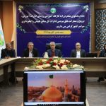 کارگاه آموزشی ترویجی منابع طبیعی در مشهد برگزار شد