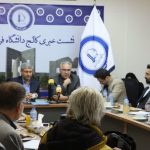 کالج دانشگاه فردوسی درمسیر ثروت آفرینی