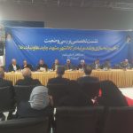 انتقاد معاون هماهنگی امورعمرانی استانداری خراسان رضوی از طولانی شدن روند اجرایی طرح بلند مرتبه سازی در مشهد