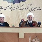 مرور نقش علمی، اجتماعی وسیاسی آیت الله میلانی در کنگره پنجاهمین سال ارتحال