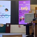 بانوان ایرانی درسه عرصه ” تربیت اقتصادی، مدیریت مصرف وکارآفرینی ” محور جهش تمدنی هستند