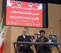 پیشکسوتان قرآنی مشهد تجلیل می شوند