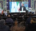 هنرستان دخترانه والفجر محله طرق مشهد افتتاحشد