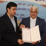 قدردانی مدیرکل دفتر توسعه گردشگری داخلی از مدیرکل میراث فرهنگی خراسان رضوی