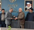 با امضای تفاهم نامه همکاری بنیاد مسکن و کمیته امداد خراسان رضوی کلید خورد ؛ خانه دار شدن خانواده های کم درآمد در شهرک باهنر مشهد