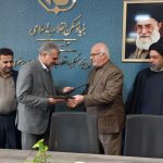 با امضای تفاهم نامه همکاری بنیاد مسکن و کمیته امداد خراسان رضوی کلید خورد ؛ خانه دار شدن خانواده های کم درآمد در شهرک باهنر مشهد