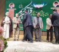 تجلیل از نخبگان قرآنی خراسان رضوی