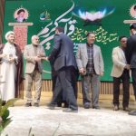 تجلیل از نخبگان قرآنی خراسان رضوی