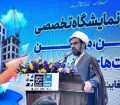 دکتراخلاقی، نماینده مشهد در مجلس شورای اسلامی تاکید کرد : ادامه ضعف عملکرد دولت در حوزه مسکن باعث ایجاد دوباره وزارت مسکن خواهد شد