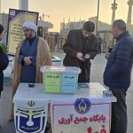 مدیرکل کمیته امداد امام خمینی (ره) خراسان رضوی : ۳۲۳۰ پایگاه آماده جمع آوری فطریه وکفاره نیکوکاران است