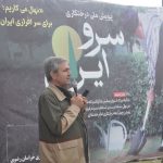بیش از ۶هزار نهال در اولین پویش نهالکاری سال جدید در خراسان رضوی کاشته شد