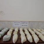 کشف مواد افیونی با هوشیاری مرزبانان هنگ تایباد