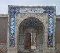 اقامتگاه بوم گردی ” بهشتیان ” در شهرستان خلیل آباد افتتاح می شود
