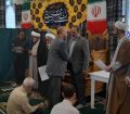 شعبه ۱۰۶۹ ” همیاران صلح ” در محله عبادی مشهد گشایش یافت