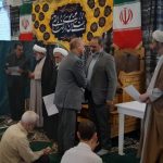 شعبه ۱۰۶۹ ” همیاران صلح ” در محله عبادی مشهد گشایش یافت