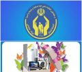 به مناسبت روز ملی ازدواج ؛ اهدای ۳۳۰۰ سری جهیزیه به نوعروسان تحت حمایت کمیته امداد خراسان رضوی در سال ۱۴۰۴