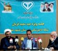 رصد ذبح بهداشتی عید قربان توسط دامپزشکی خراسان رضوی
