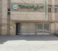 دعوت به نیکوکاری؛ روایتی از حضوری که به روشنای امید انجامید ( دکتر محمد حسین محمددوست )