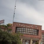 همدلی در مسیر خدمت ؛ تجلی پیوند میان شورای محلات ومدیریت شهری ( دکتر محمد حسین محمددوست، رئیس شورای اجتماعی محله عبادی)